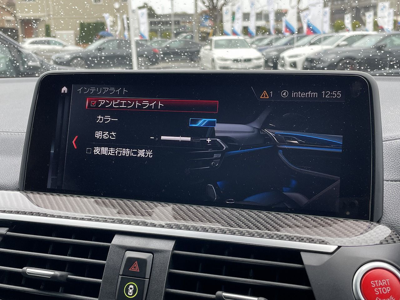 X4 M RHD