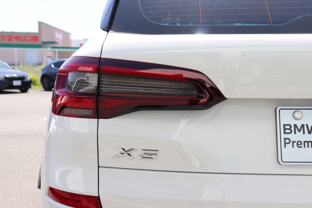 G05 X5 xDrive30d xLine B57 3.0d