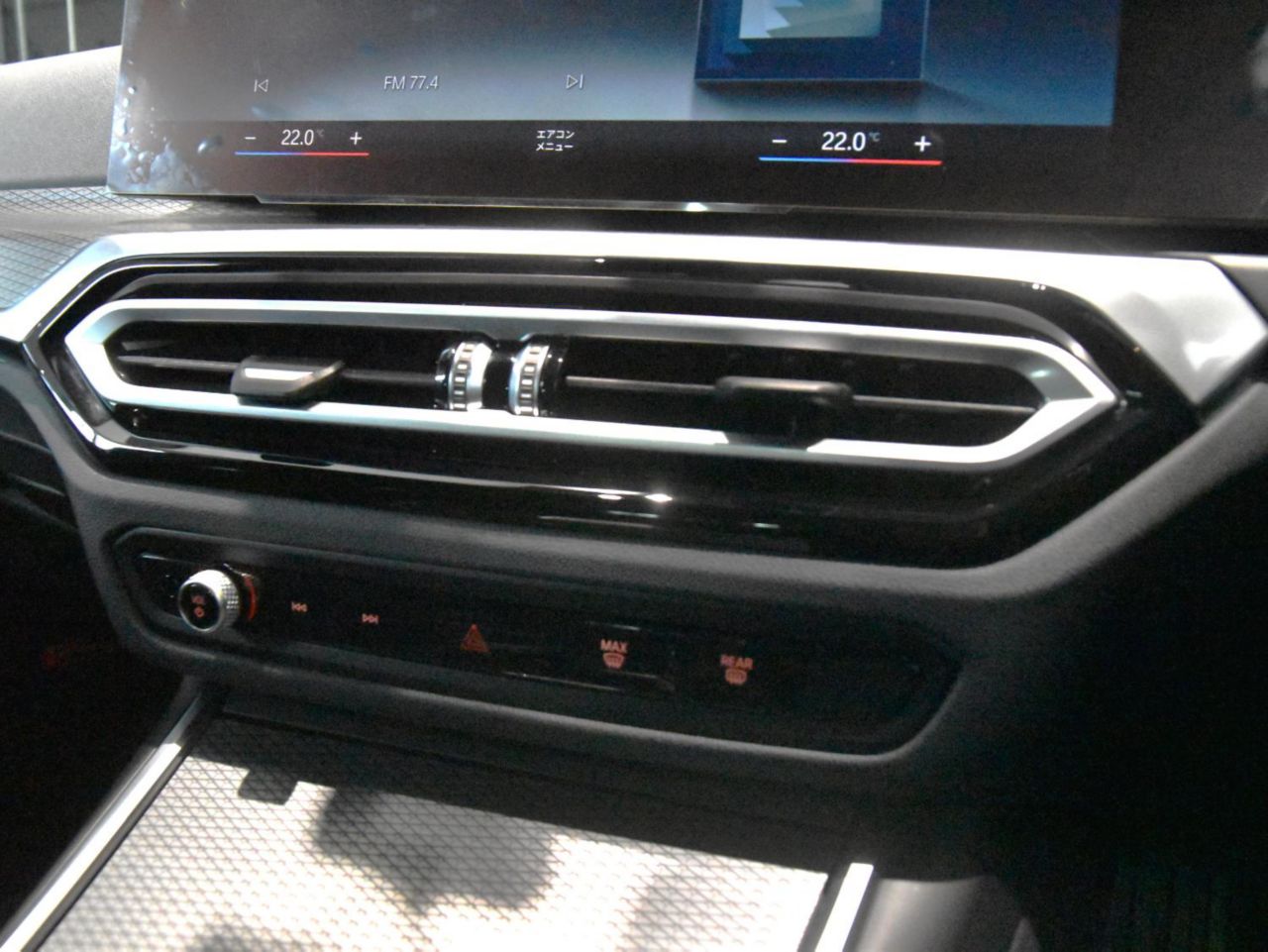 318i Touring RHD