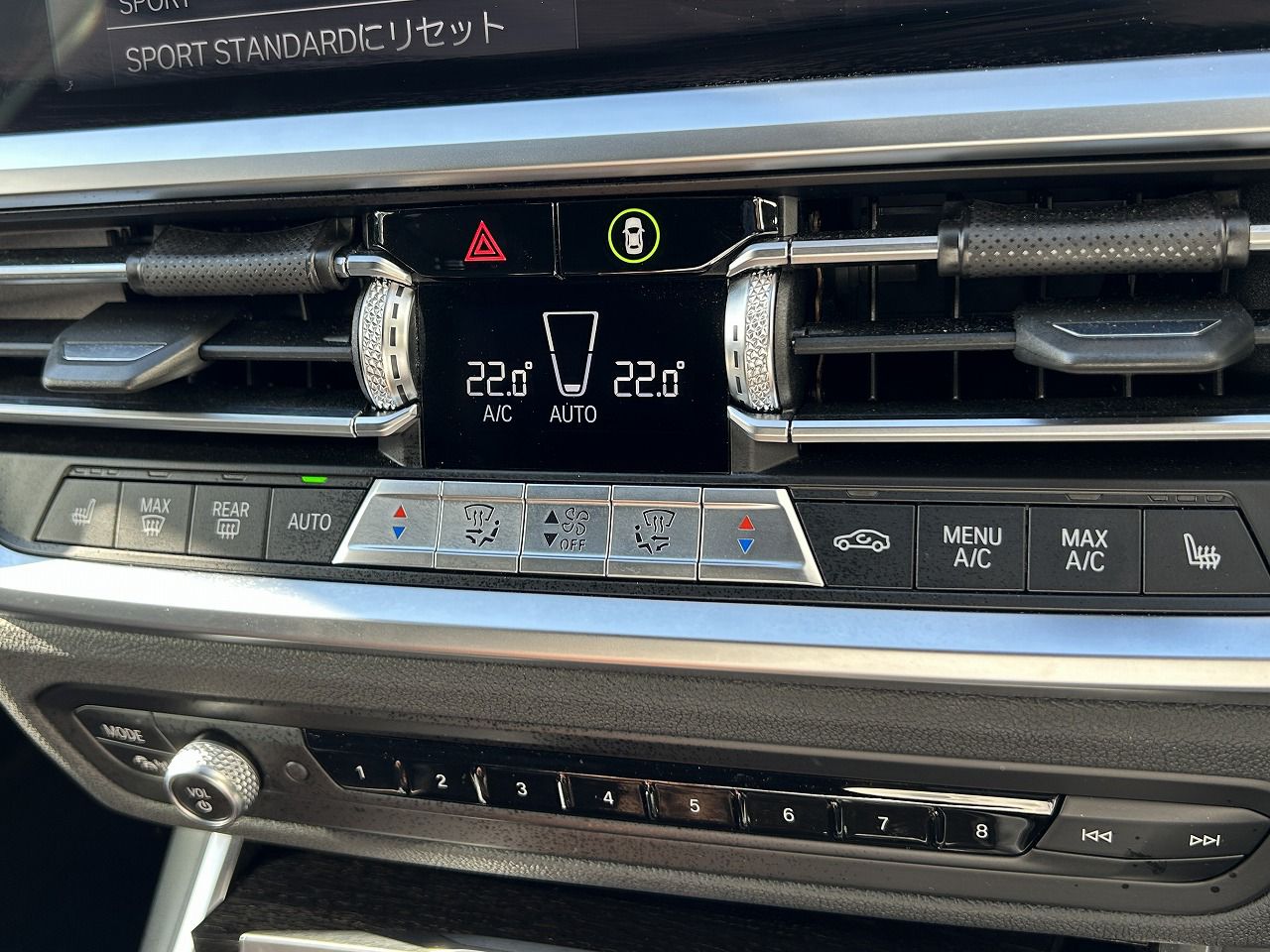 G21 320d xDrive Touring RHD