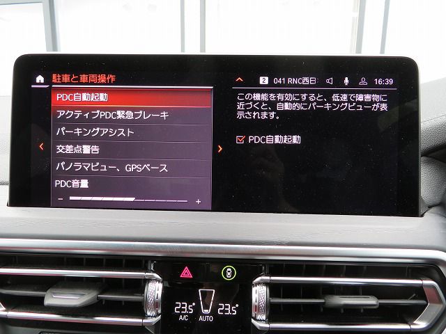 X4 xDrive20d RHD