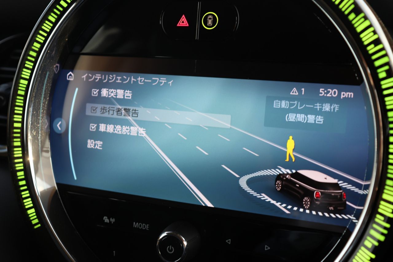 Cooper S 3 doors RHD