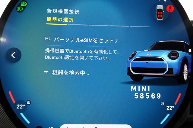 F66 MINI Cooper S 3Dr