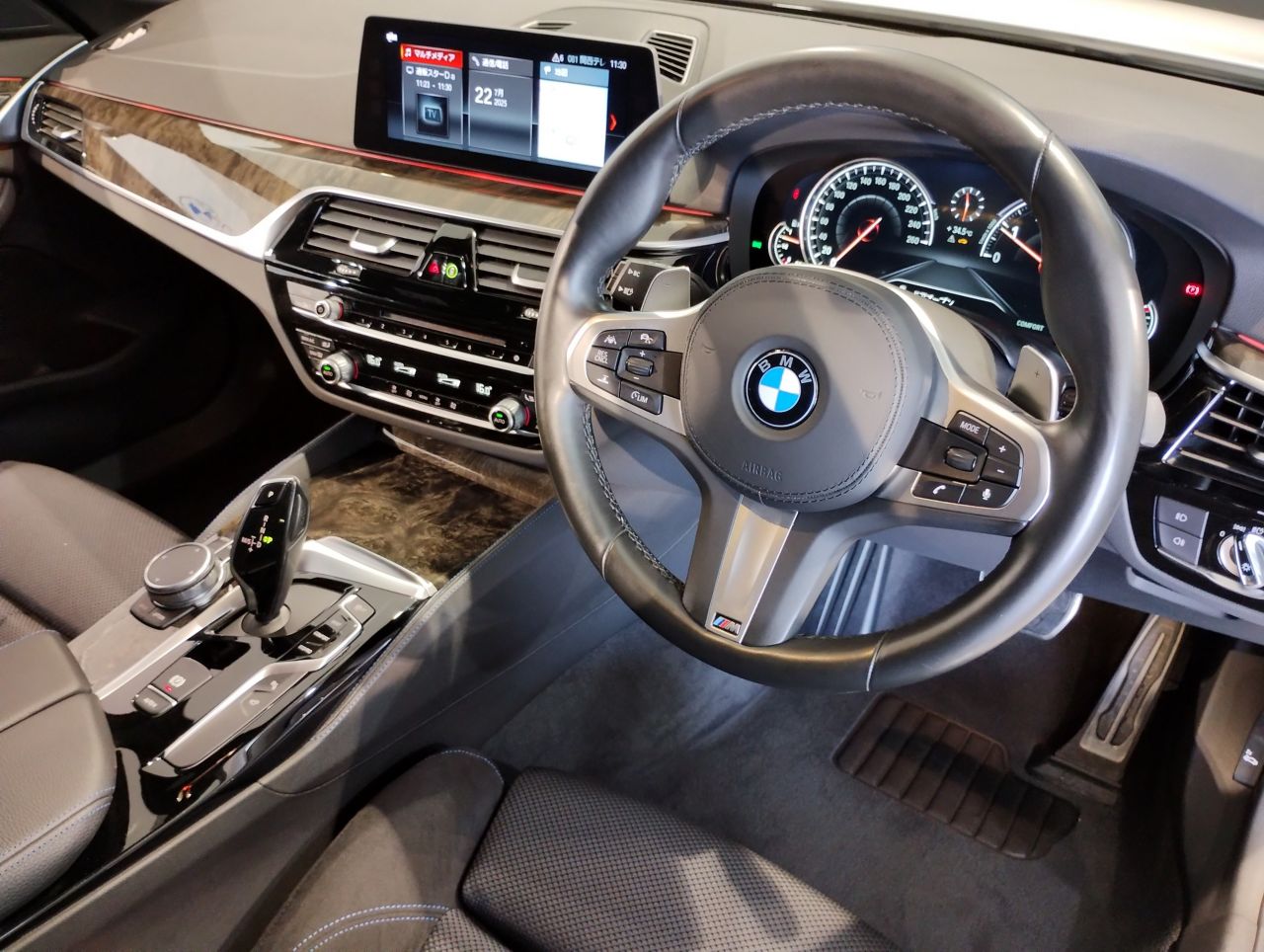 523I