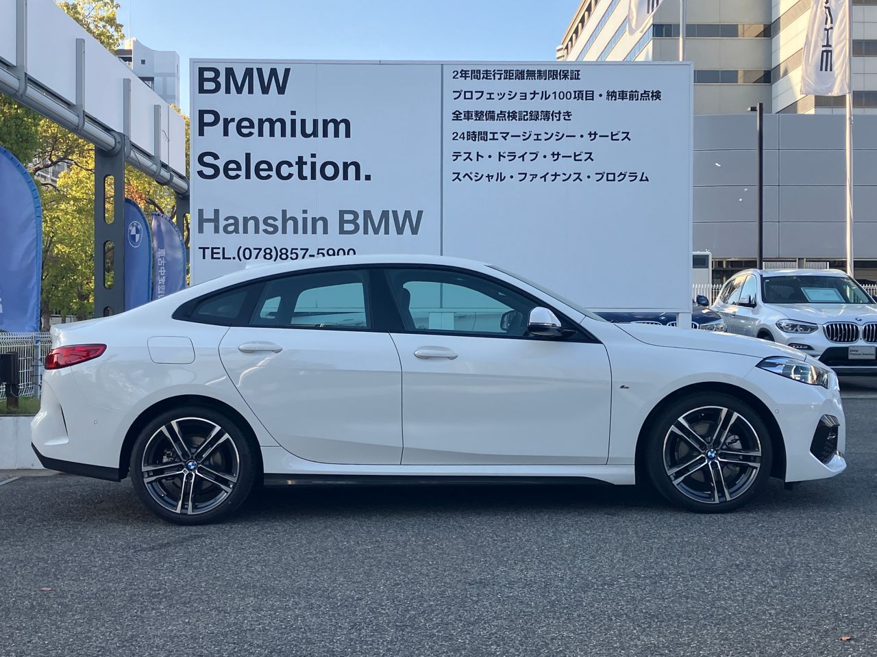 F44 218i Gran Coupe B38 1.5i