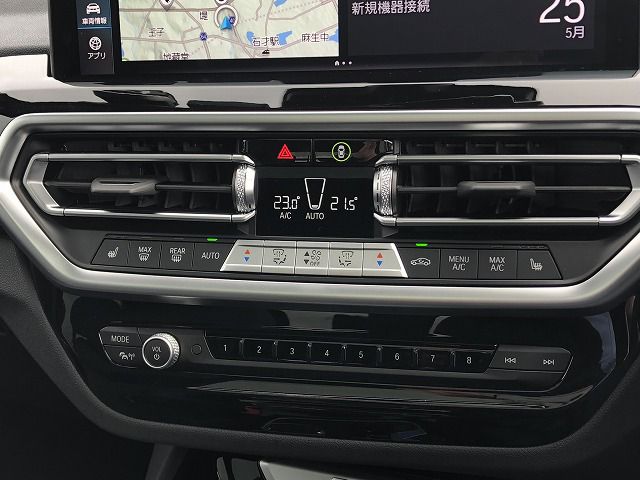 G08 iX3 BEV RHD