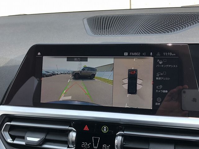 G21 318i Touring