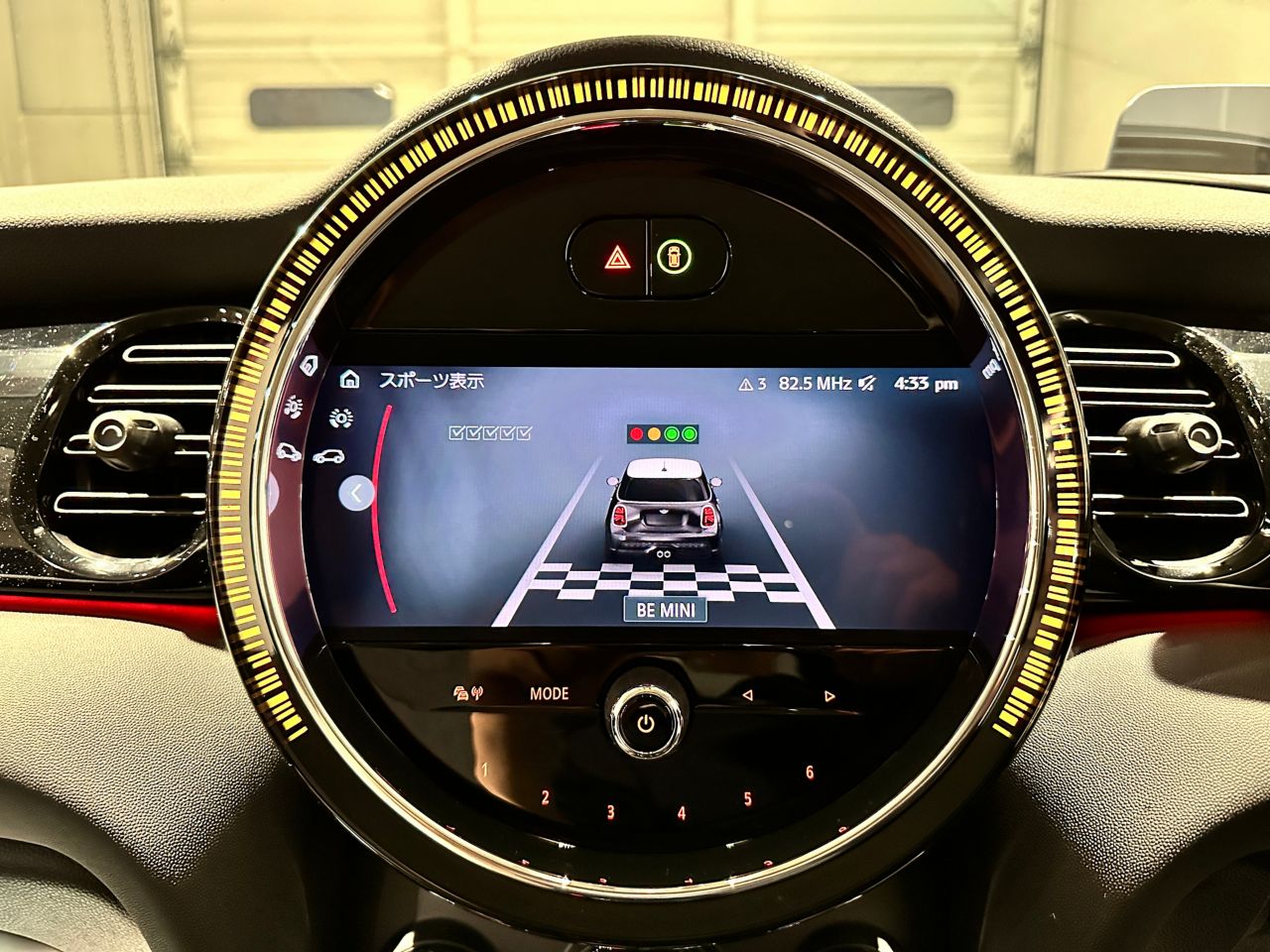 218I ACTIVE TOURER RHD