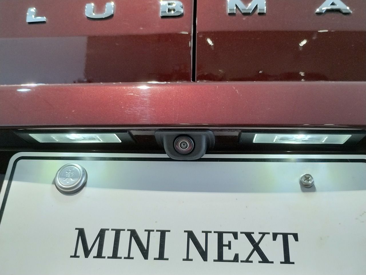 MINI CLUBMAN COOPER S D