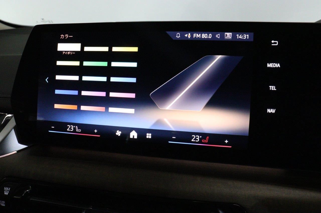 U06 218d Active Tourer B47 2.0d