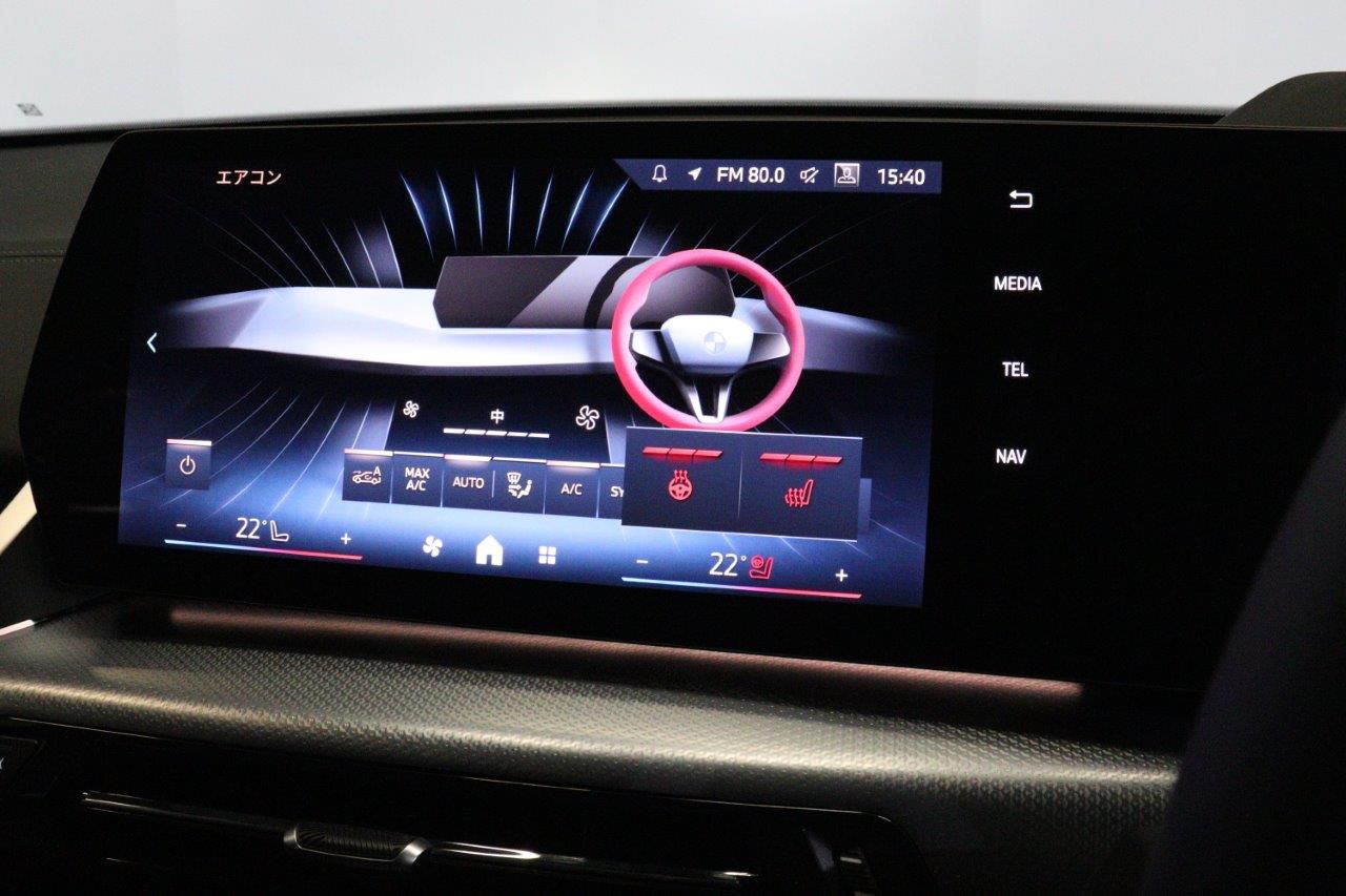 iX2 xDrive30 MSP