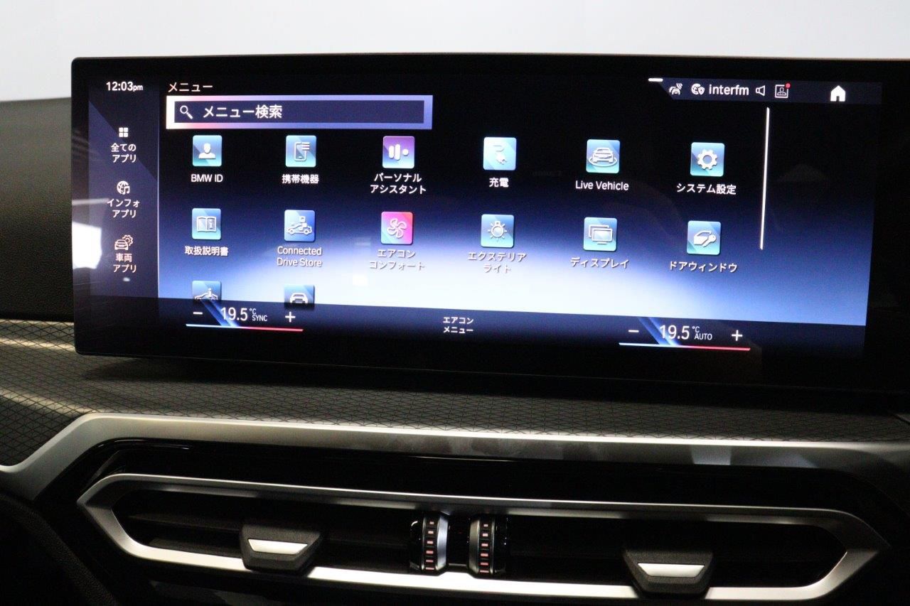 G26 i4 eDrive35 RHD