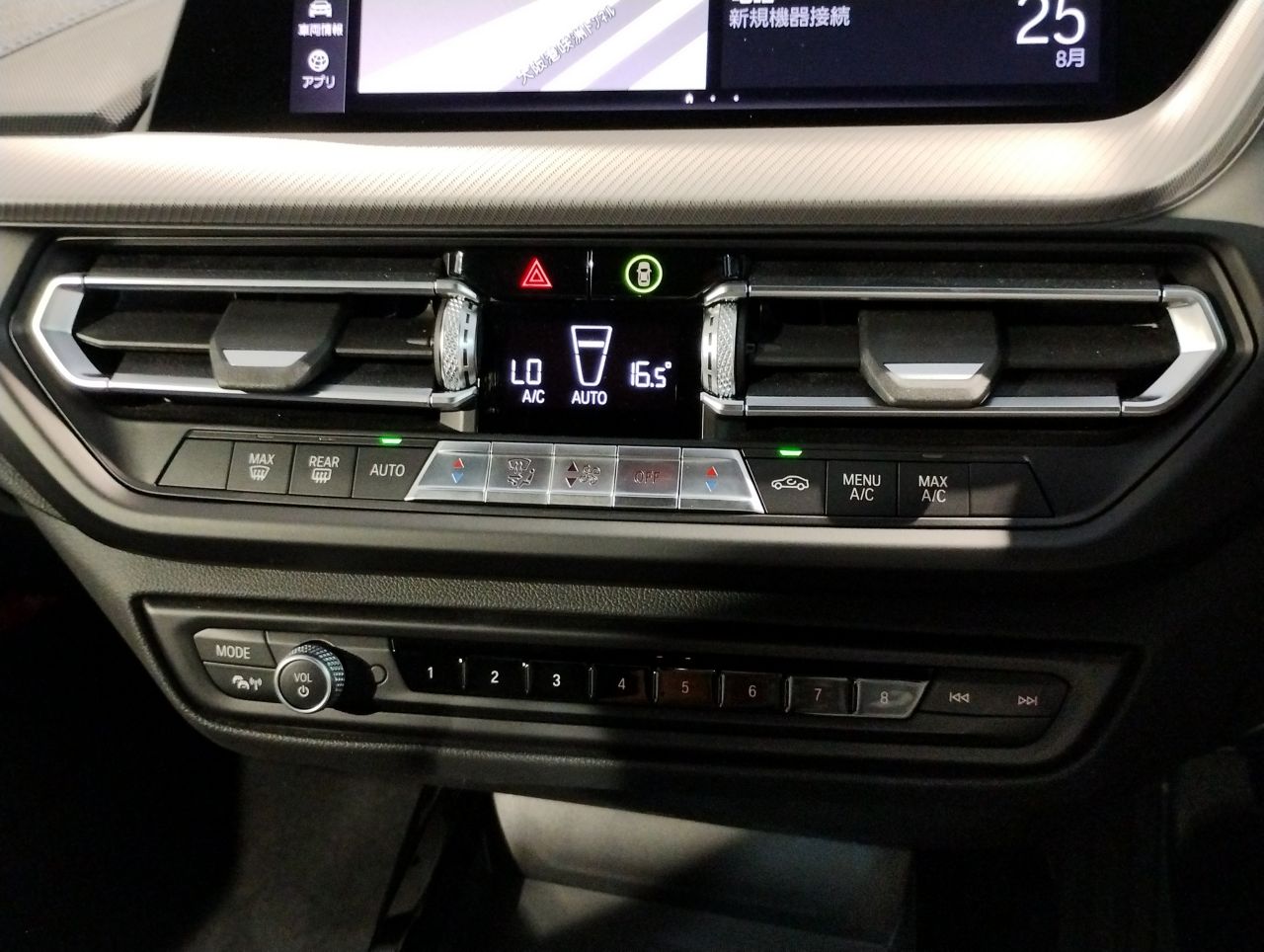 F44 218i Gran Coupe B38 1.5i
