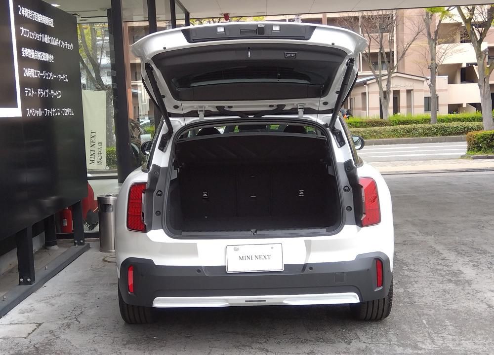 U25 MINI Countryman E