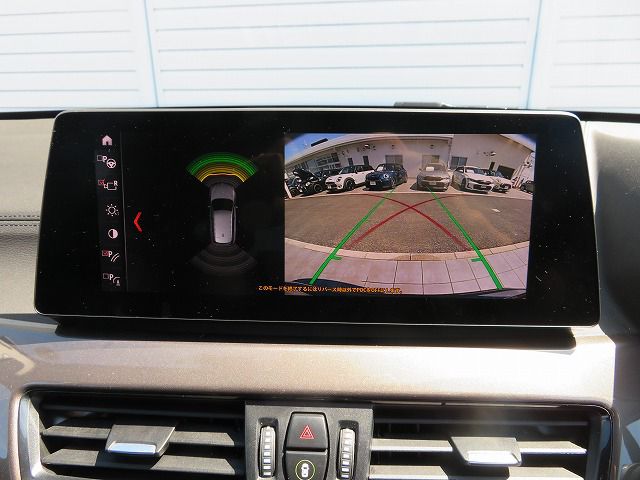 F48 X1 xDrive18d B47 2.0d LCI