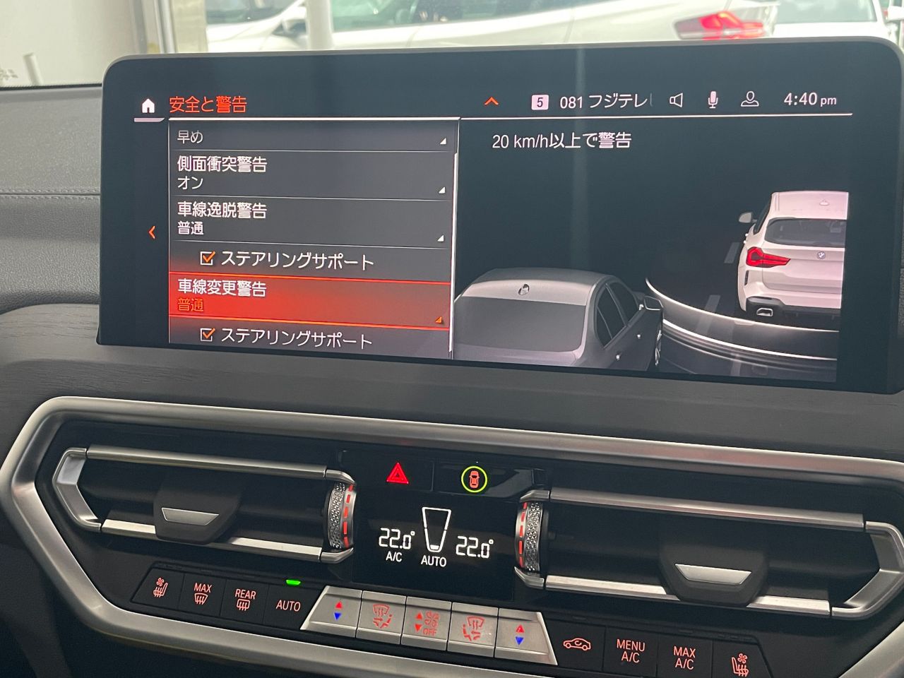 G01 X3 xDrive20d RHD ZA LCI