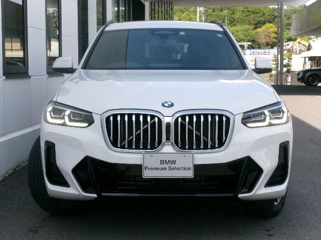 iX2 xDrive30 MSP