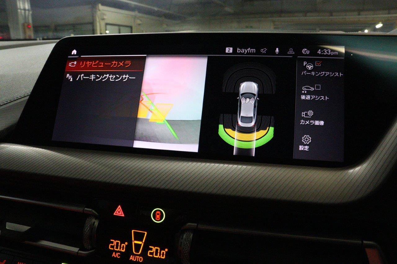 F4* **35i xDrive **** ***** B48 2.0i