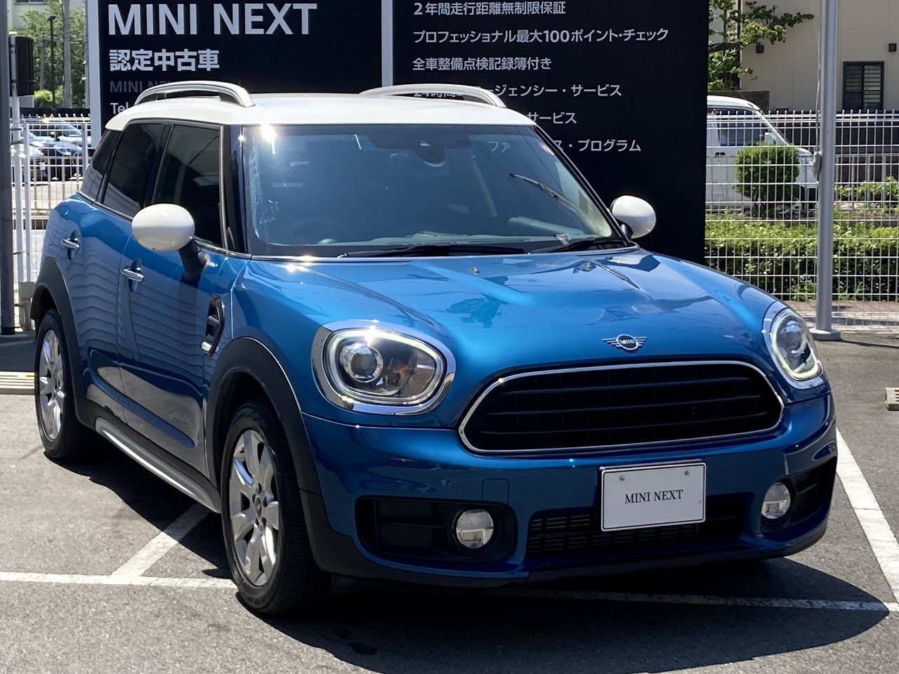 MINI CROSSOVER COOPER D