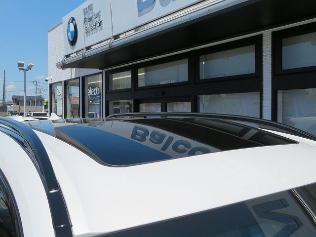 G07 X7 xDrive30d N57 3.0d