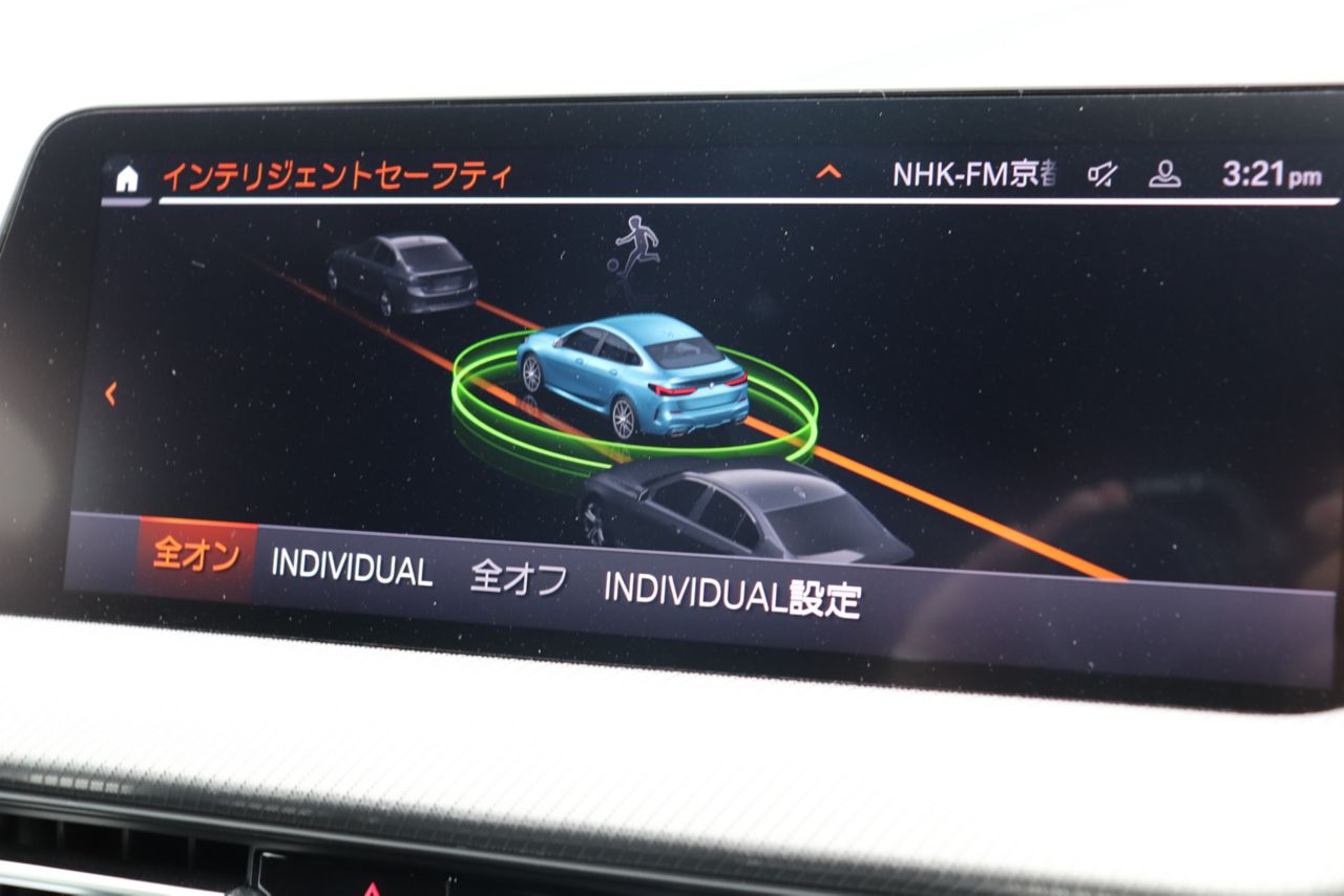 F4* **35i xDrive **** ***** B48 2.0i