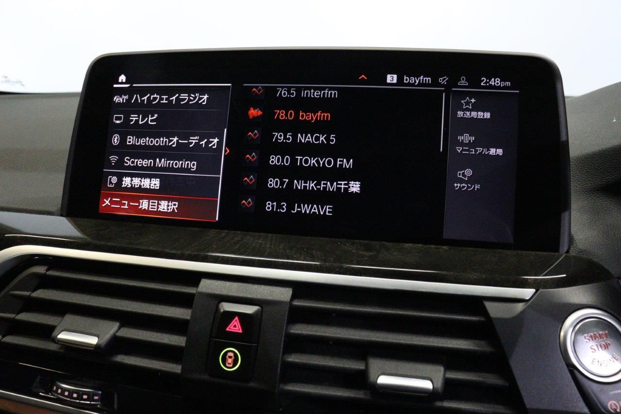 X4 xDrive20d RHD