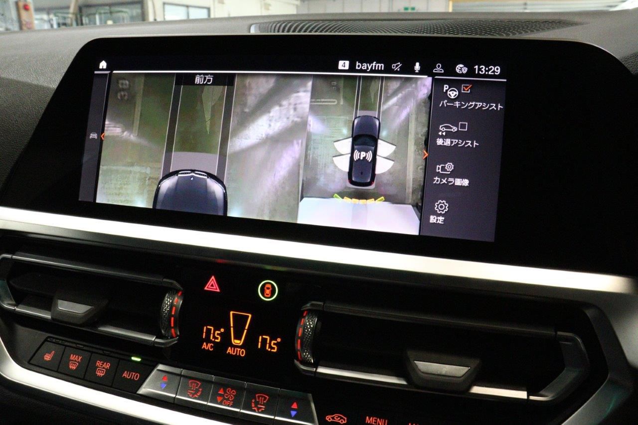 G21 320d xDrive Touring RHD