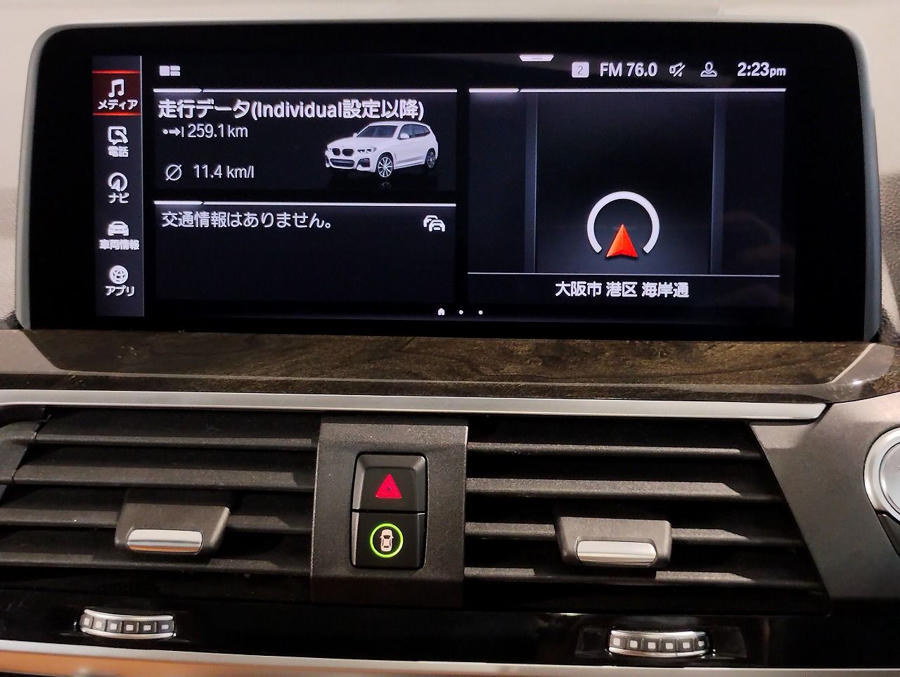 X3 xDrive20d RHD ZA