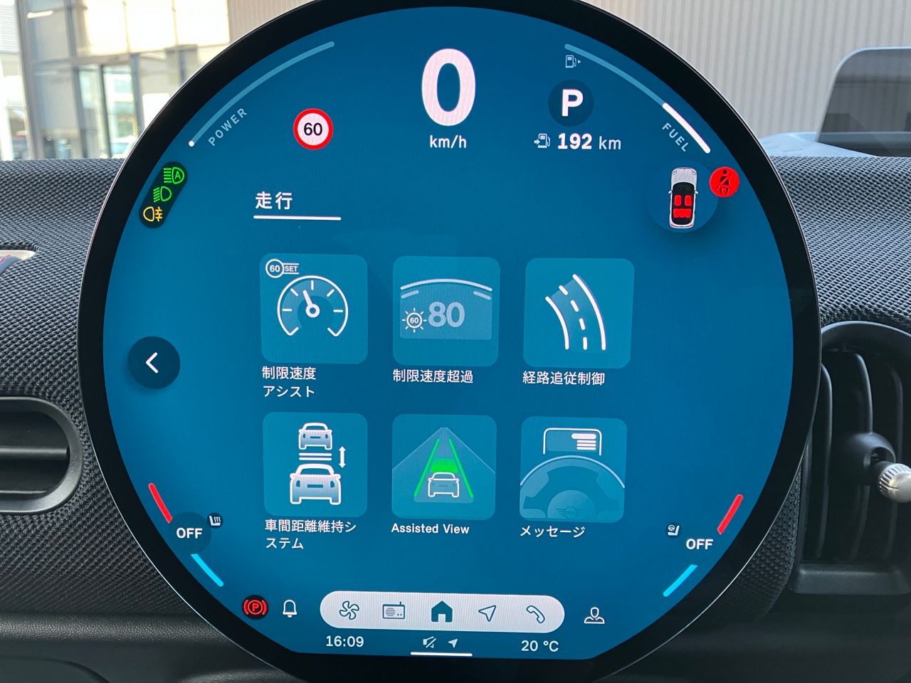 F65 MINI Cooper S 5Dr