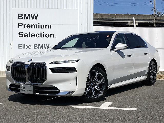 BMW 740d xDrive Excellence