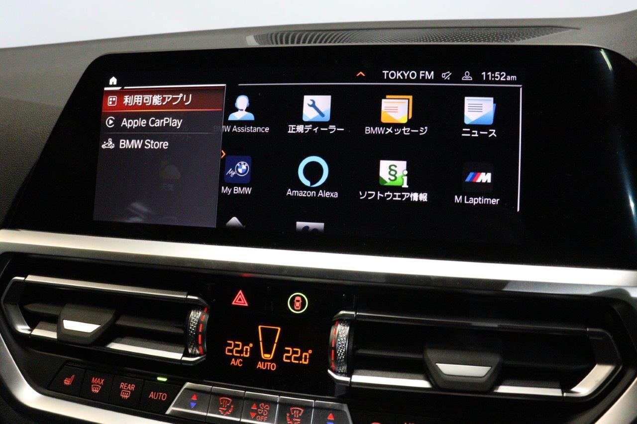 420i Gran Coupé RHD