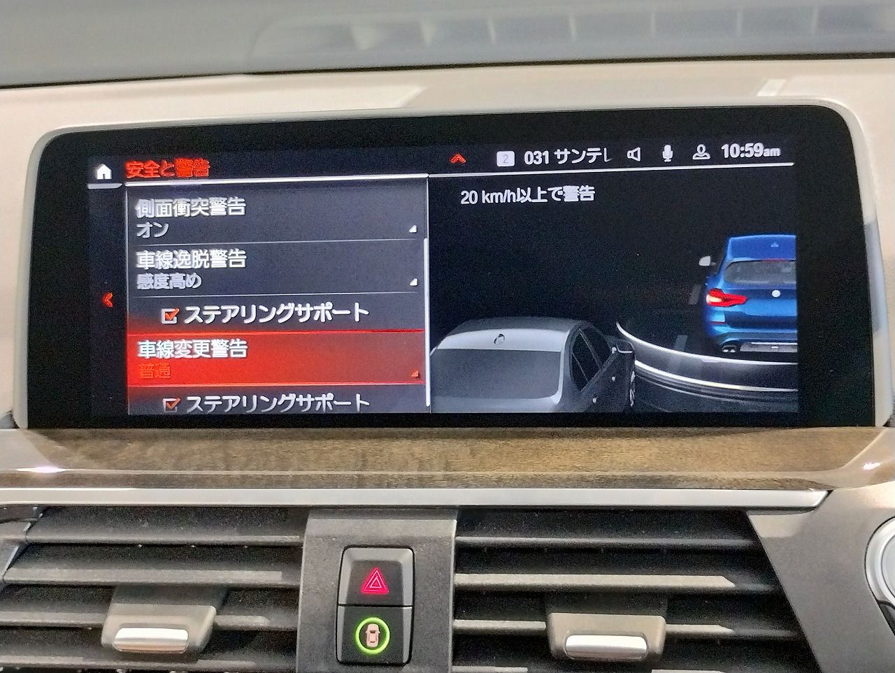 X3 xDrive20d RHD ZA