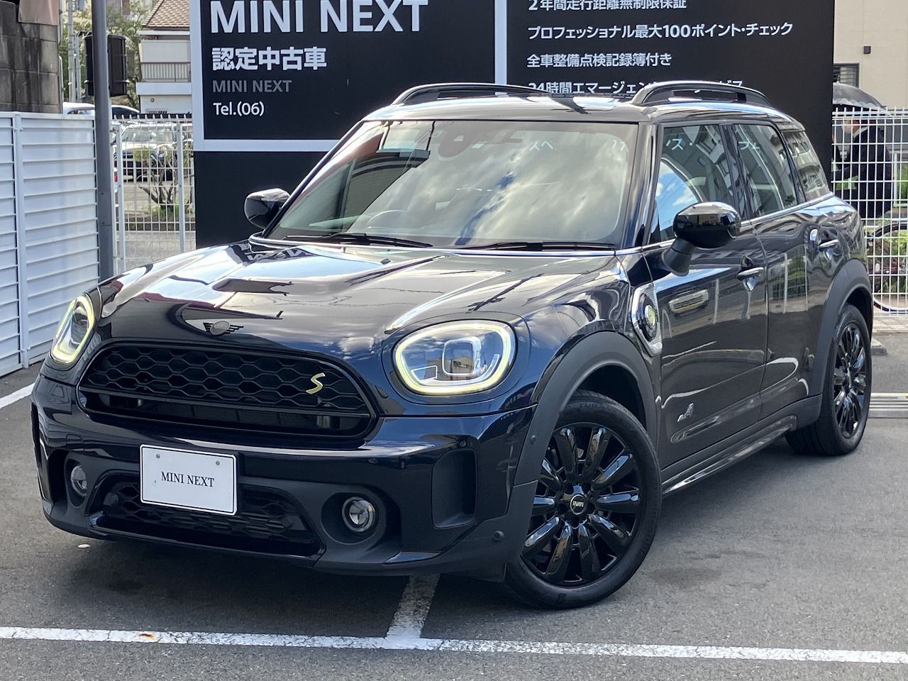 MINI COOPER SE CROSSOVER ALL4.