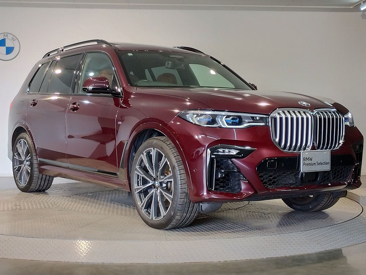 G07 X7 xDrive40d B57 3.0d