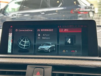 F87 M2 Competition S55 3.0i