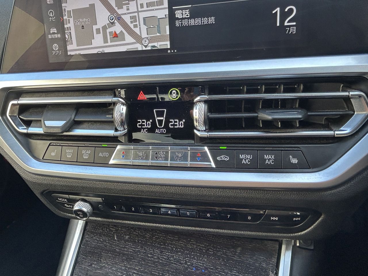 G20 320d xDrive RHD Saloon