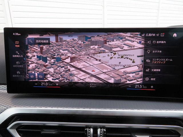320d xDrive Berline RHD