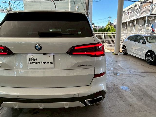 G05 X5 xDrive45e xLine XB1 PHEV