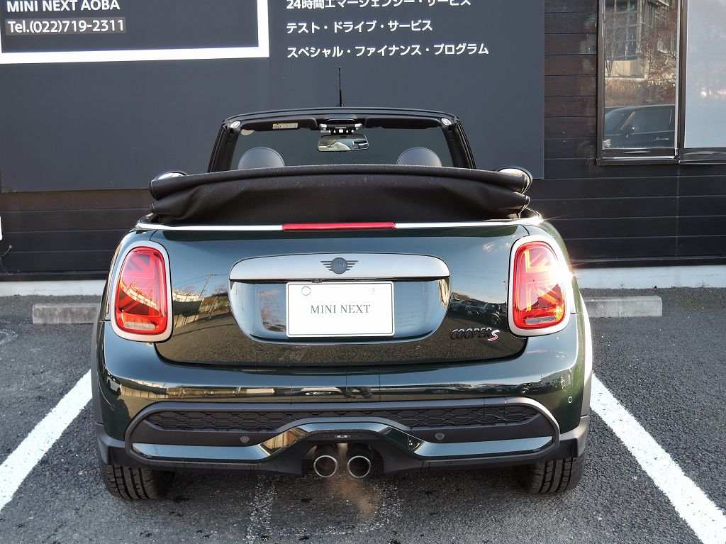 MINI Cooper S Convertible RHD