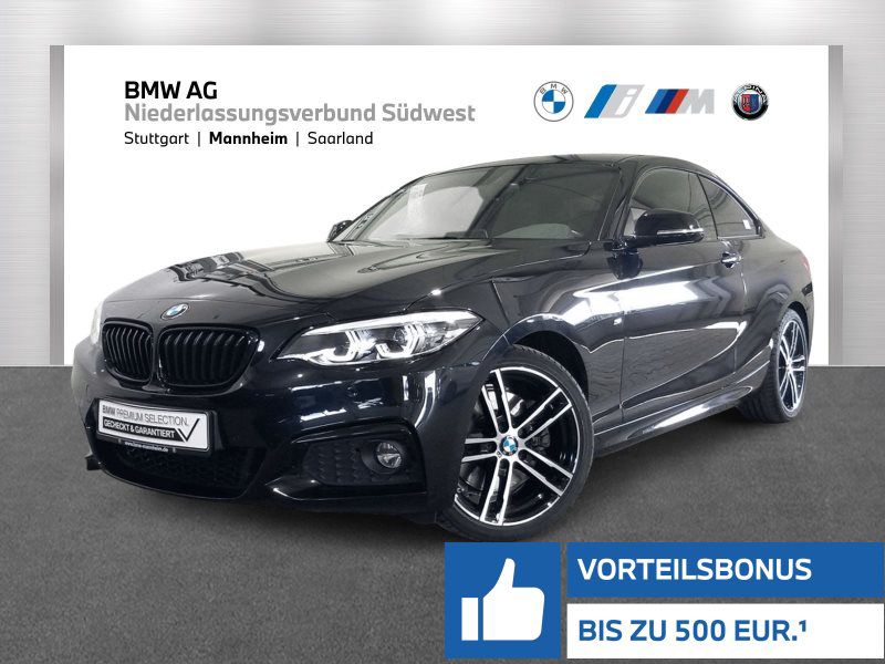 230i Coupé