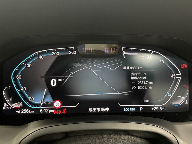 G21 320d xDrive Touring RHD