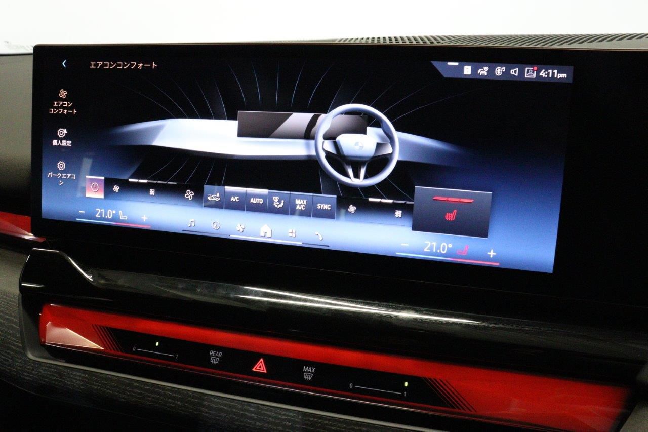 BMW i5 eDrive40 M Sport RHD