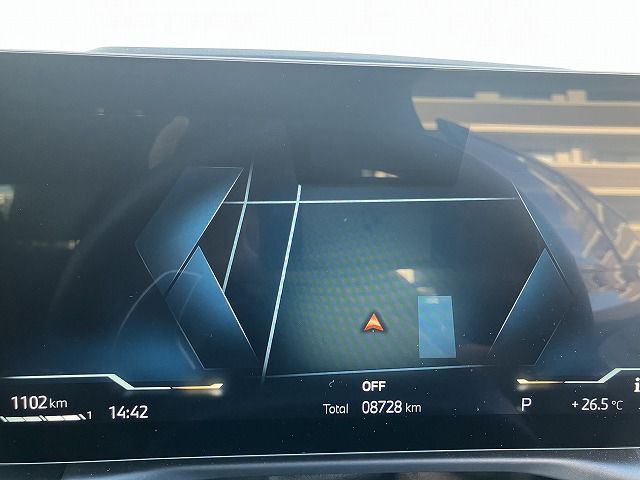 320d xDrive Berline RHD