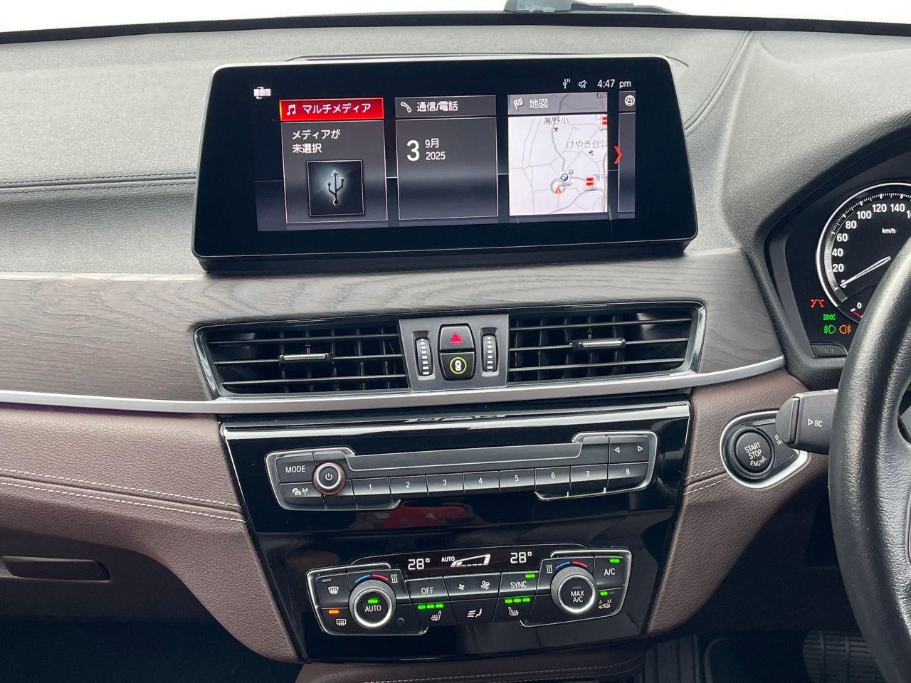 F48 X1 xDrive18d B47 2.0d LCI