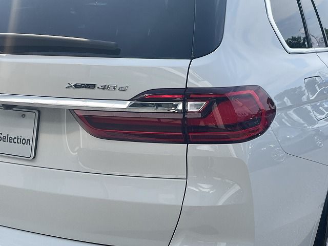 G07 X7 xDrive40d B57 3.0d