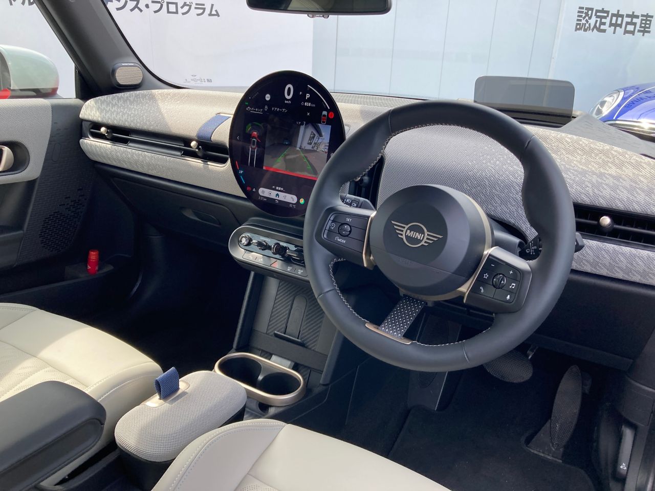 F66 MINI Cooper C 3Dr