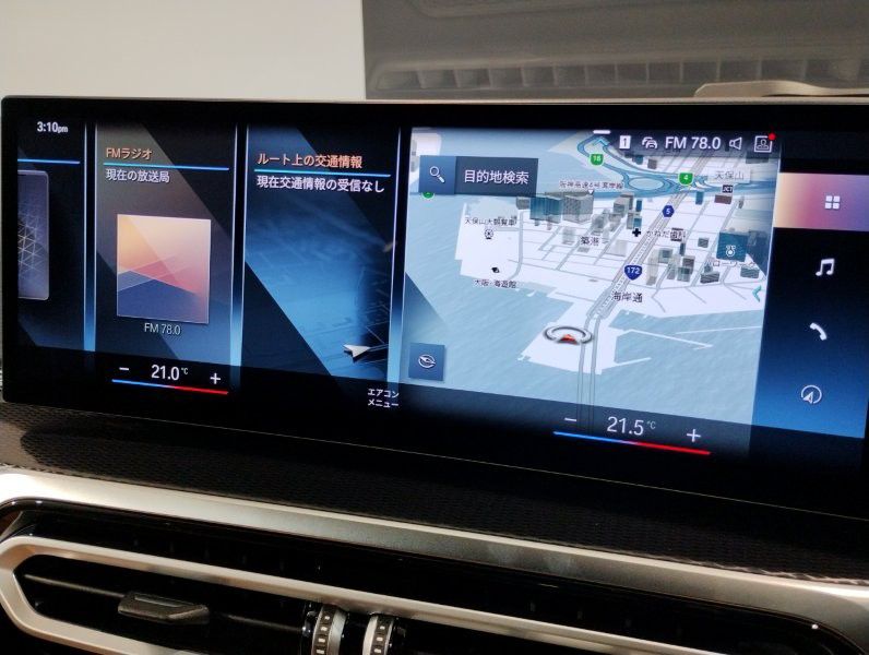 M240i xDrive Coupé RHD