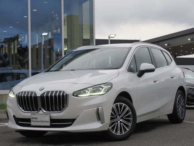 218d Active Tourer Exclusive