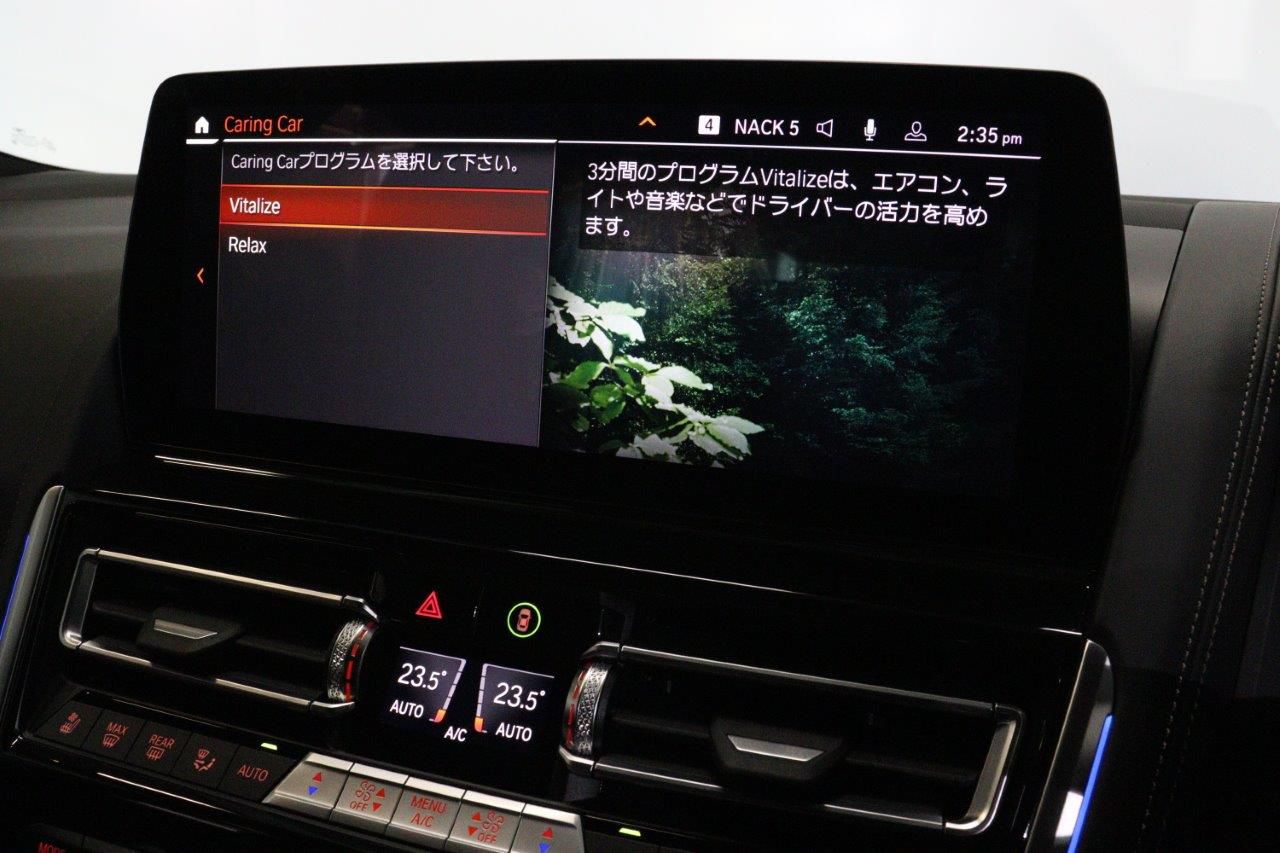 G16 840i M Sport Gran Coupe B58 3.0i