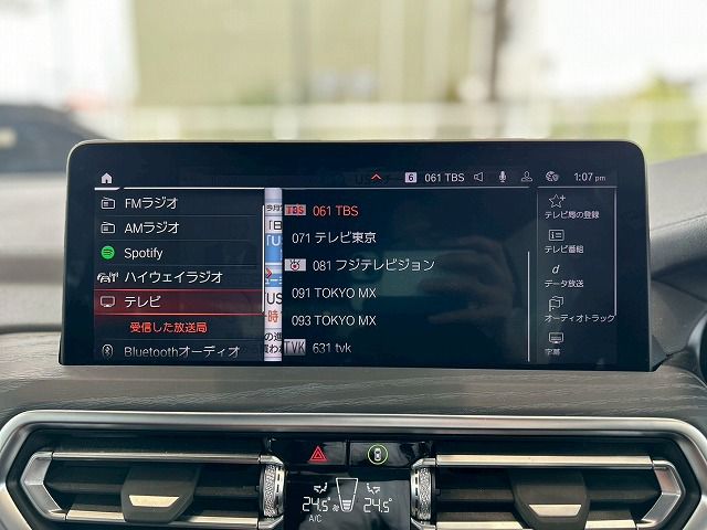 G01 X3 xDrive20d RHD ZA LCI
